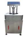 旋轉式玻璃瓶真空旋蓋機