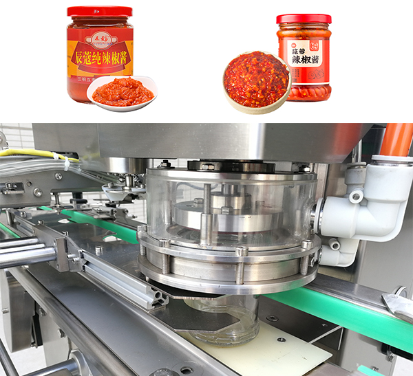 食品真空旋蓋機廠家