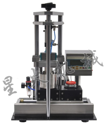 半自動玻璃瓶真空旋蓋機