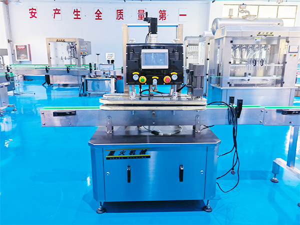 長沙真空旋蓋機