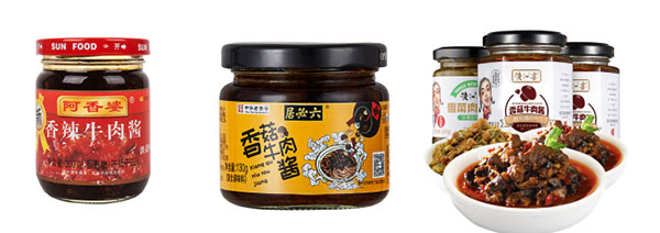 全自動牛肉醬灌裝旋蓋機生產線樣品圖