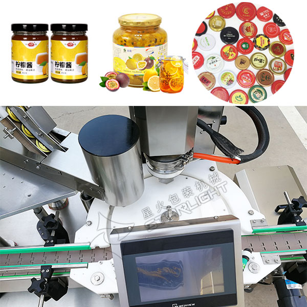 全自動水果醬真空旋蓋機細節(jié)實拍