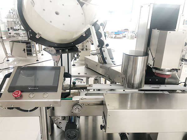 長沙真空旋蓋機