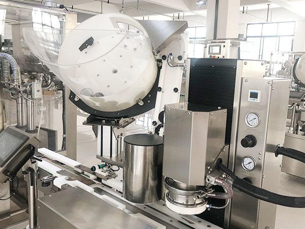 長沙真空旋蓋機