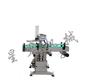 XH-30D全自動真空旋蓋機