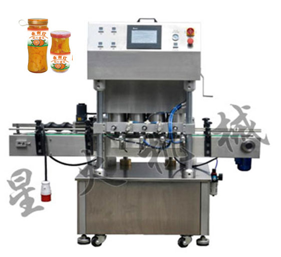 4頭玻璃瓶真空旋蓋機