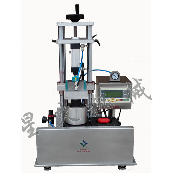 臺式雙工位真空旋蓋機